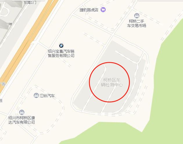 浙江省绍兴市柯桥区马鞍镇人口_绍兴市柯桥区地图(2)