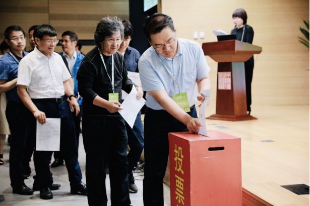 资讯中国建筑学会绿色建筑学术委员会成立大会成功召开