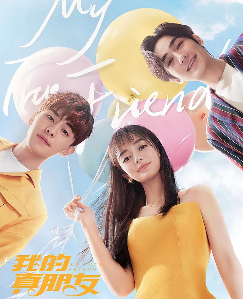 怎么做才能变成你喜欢的样子 bbaf69e20fe44c148f4542c49632b07c.jpeg