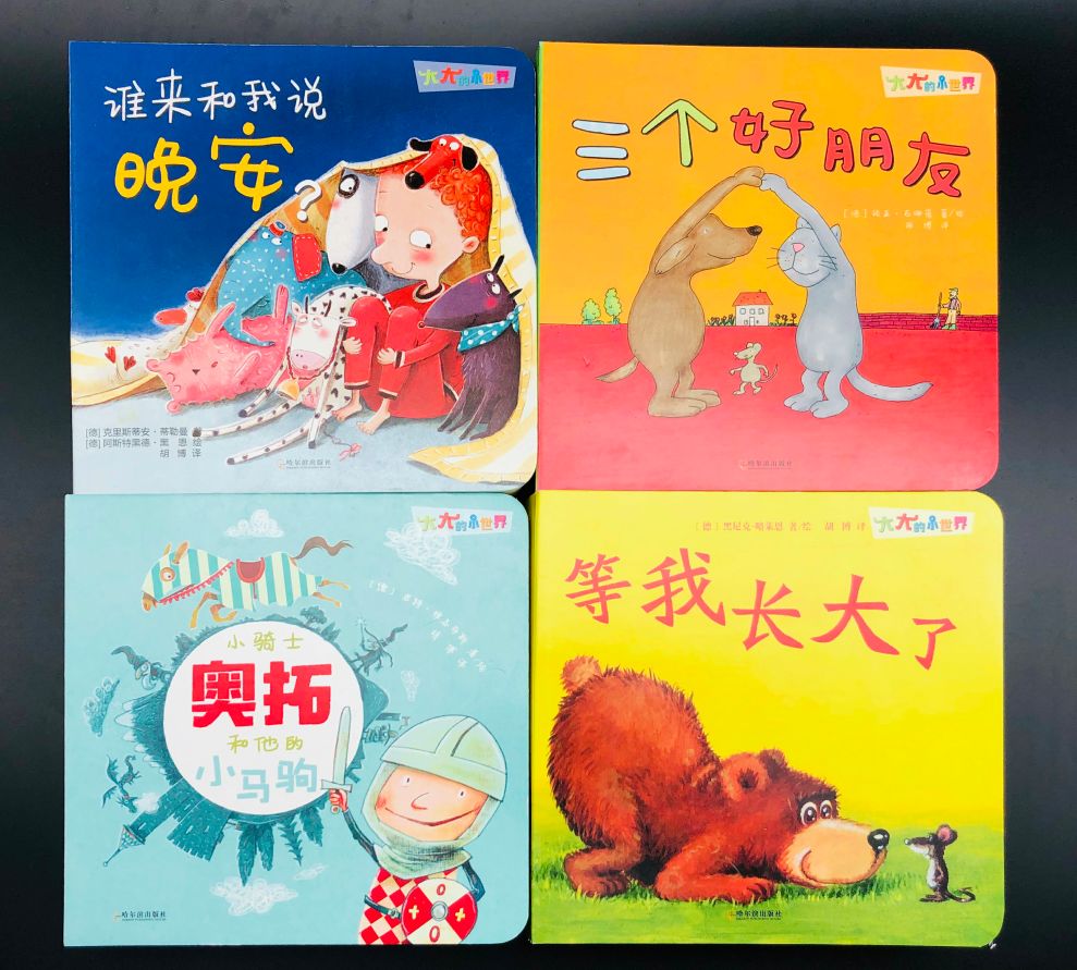 绘本排名_绘本故事