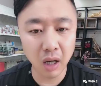 李大瑞直播时谈一手活动,透漏直播礼物 收礼 直播带货,加一起将近有