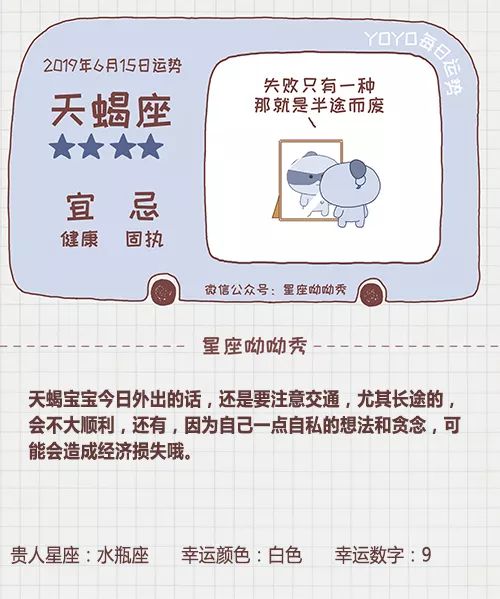 be3bbd90cbd6495ebacffa409fc86319.jpeg