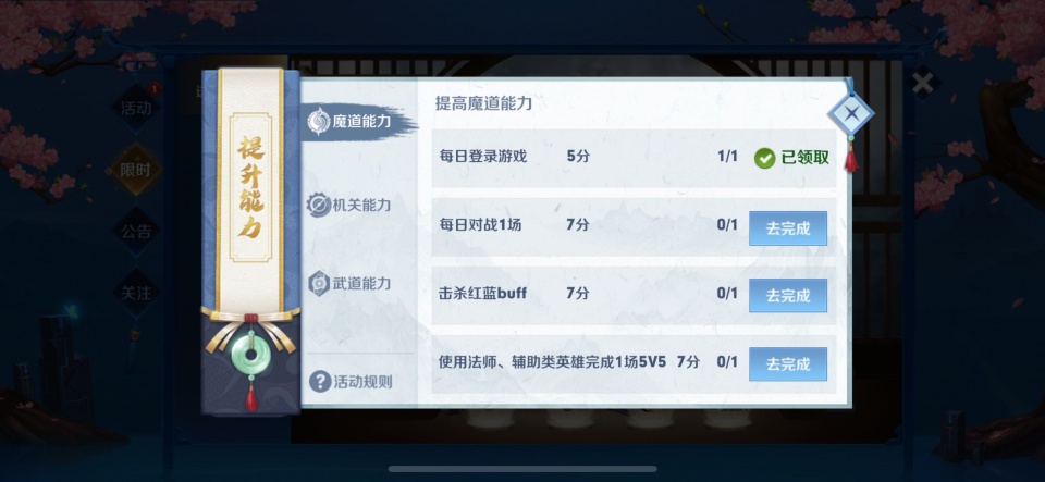 bf623a605e8741638fb029cb0aa07ff0.jpeg