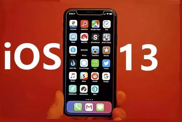 让用户爱开发者恨的ios 13新功能