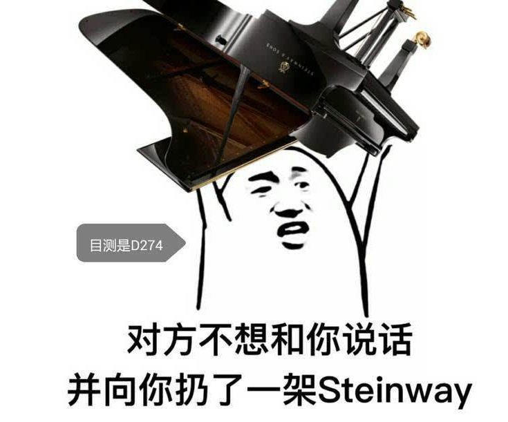 汪峰女儿小苹果弹钢琴视频首秀!音乐基因真强