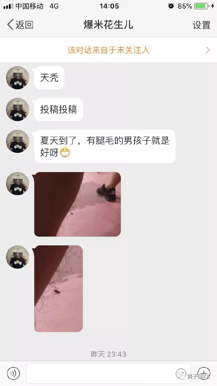 记忆力人口_记忆力差的图片