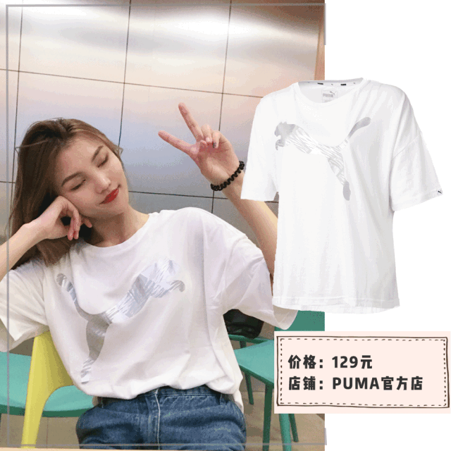 40元的仙女裙美到炸裂!一共50条,带链接!