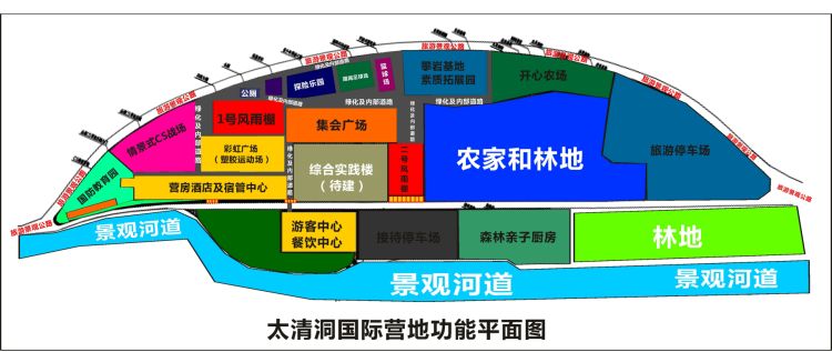 远安县有多少人口_远安县地图(2)