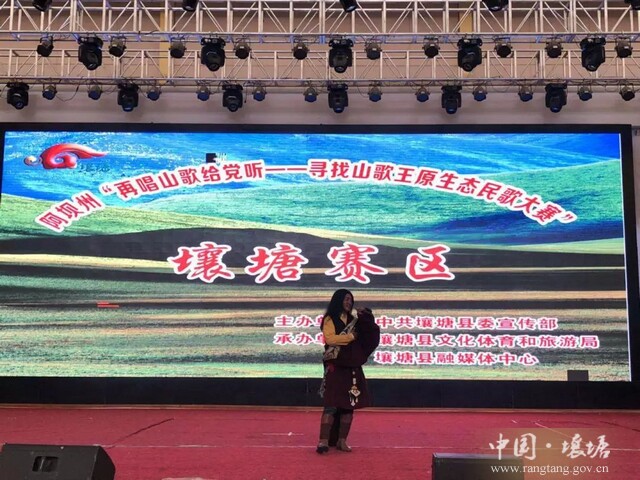 再唱山歌给党听民乐合奏曲谱_小型民乐合奏曲谱