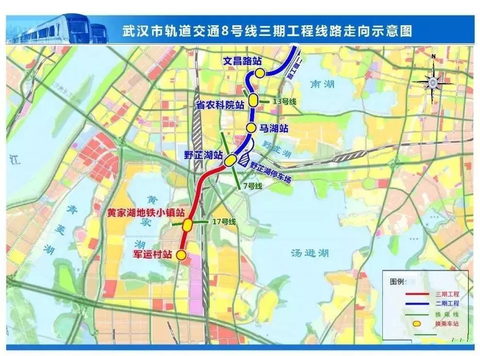 武汉地铁12,15,17,28.号线最新动态来了,总有一条线路是你关心的!