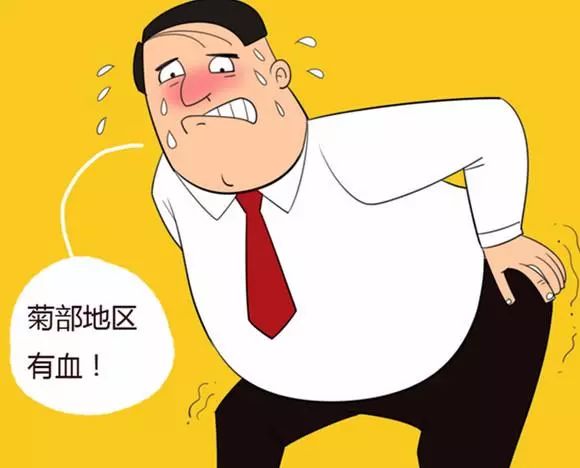 Ⅱ期为黏膜脱出后可以还纳,但最终还是无法避免直肠脱垂的结果.