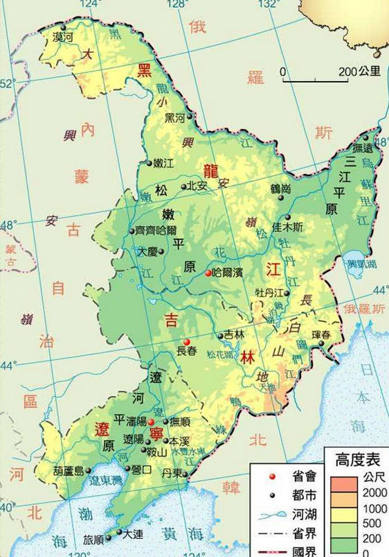 辽宁省会是哪个省哪个市 cfdf699e6b25453f9a29b37851d8119c.jpeg