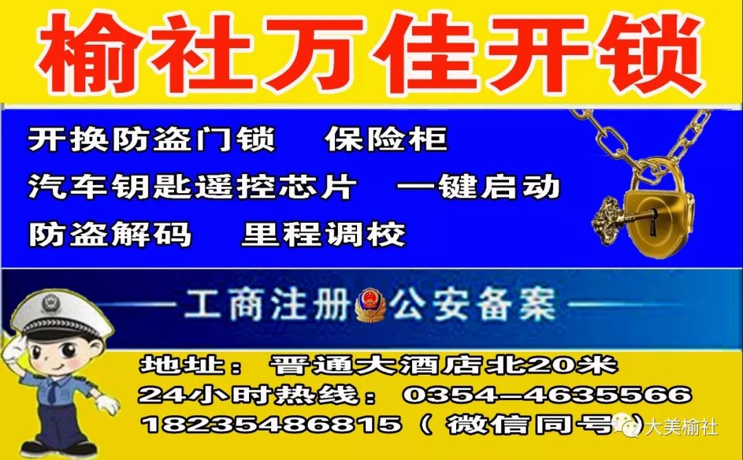 各县人口排名_湖南省122个县级行政区人口排名,你知道自己的家乡有多少人吗(2)