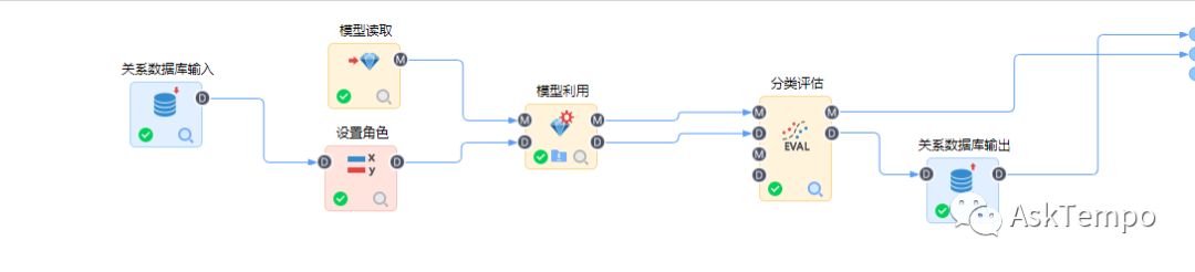 文章配图-13