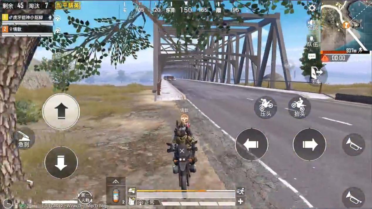 和平精英:小抠脚秀出天际,秀完枪法秀骑车,和小舅子爆笑杀敌