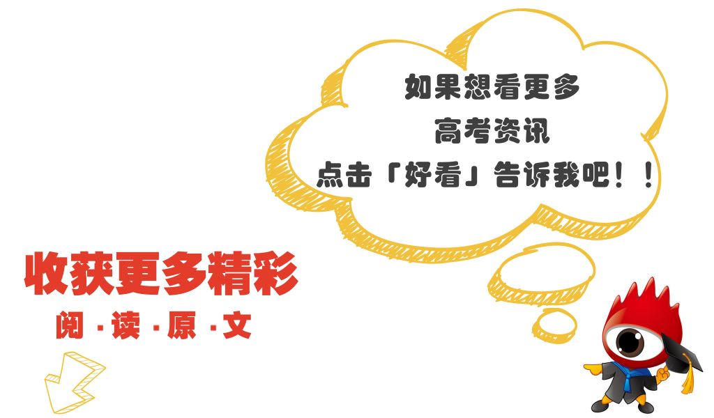 文章配图-4