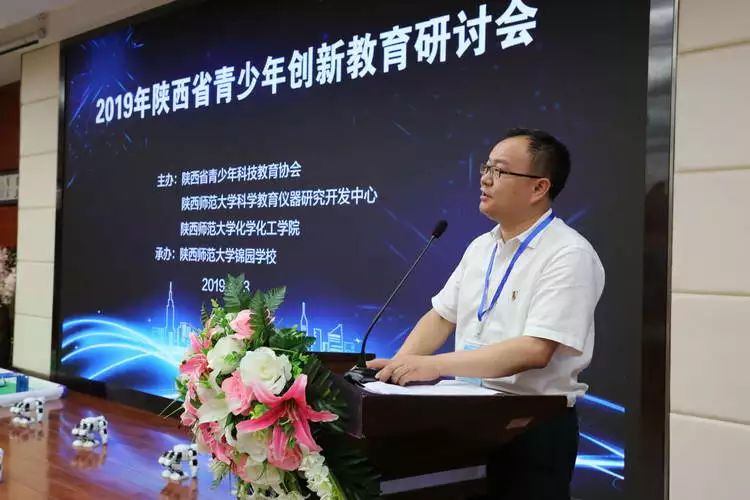 (第63期)平舆县生活垃圾焚烧发电等3个垃圾处理项目进展情况(三)
