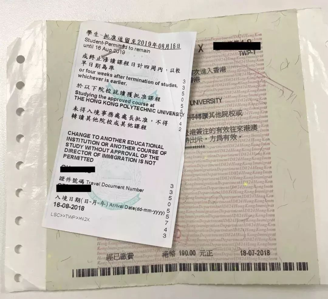 来自搜狐网