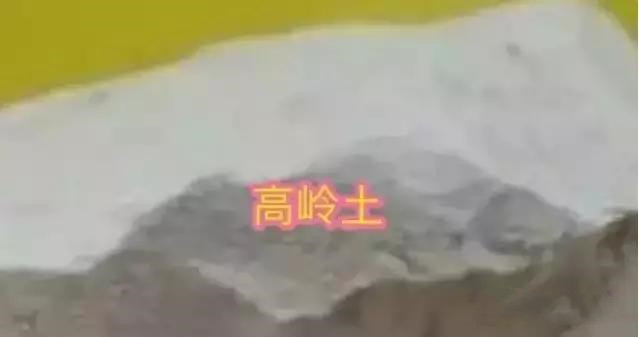 陶瓷土十四章，让你具备基本陶瓷鉴定！