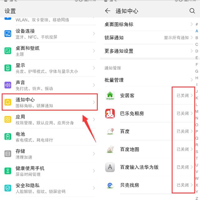 ��Ϊ�ֻ���4��������������ص�,��Ȼ�����ֻ�Խ��Խ��