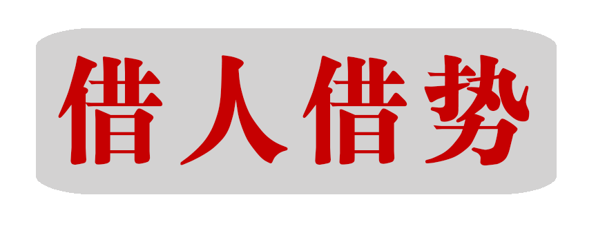 朋友圈营销:6种素材,快速吸引客户!