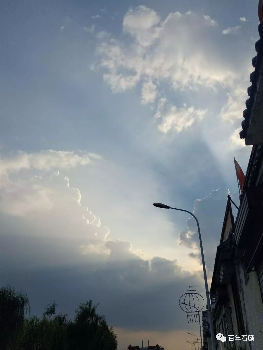 de5e171fd0bc4a2ba883f695bcea6b69.jpeg