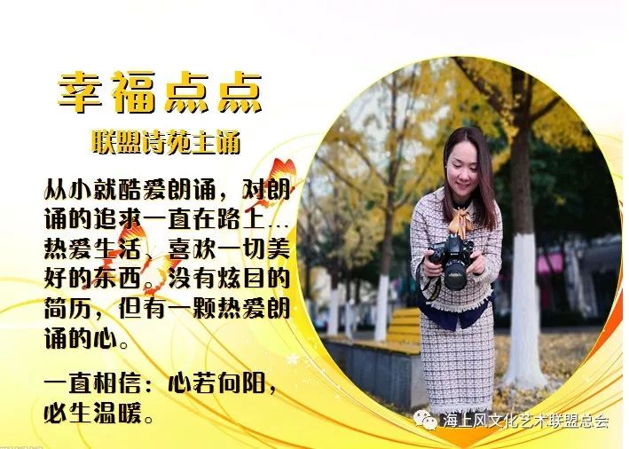 热爱文艺热爱生活的人 df2ff76c98ca4cf39650b60302f3c021.jpeg