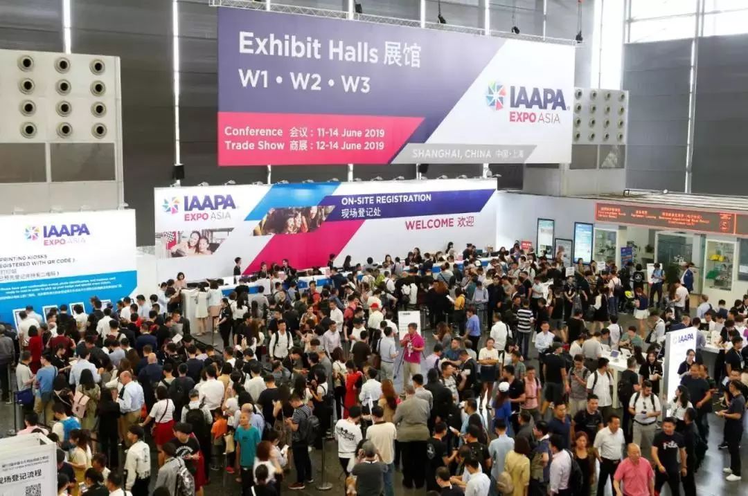 iaapa 一起来玩!魔都邀您相约2019亚洲博览会