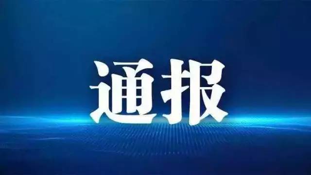 石嘴山招聘_专科起报 石嘴山银行招聘岗位信息汇总(2)