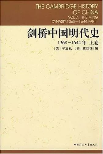 《倚天屠龙记》赵敏的义兄王保保，为啥保不了他的“国”？ | 关山远