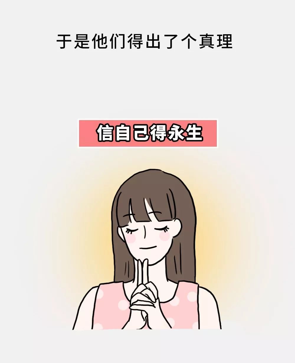 如果不及时走出,烦恼会 像雪球一样越滚越大,让我们身心疲惫,走向崩溃