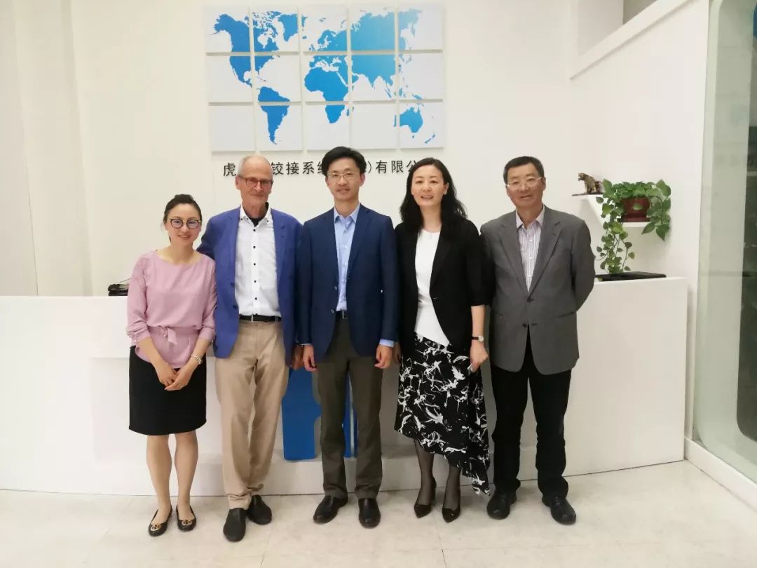 人物徐伯乐虎伯拉上海董事长很幸运相中外高桥这块宝地