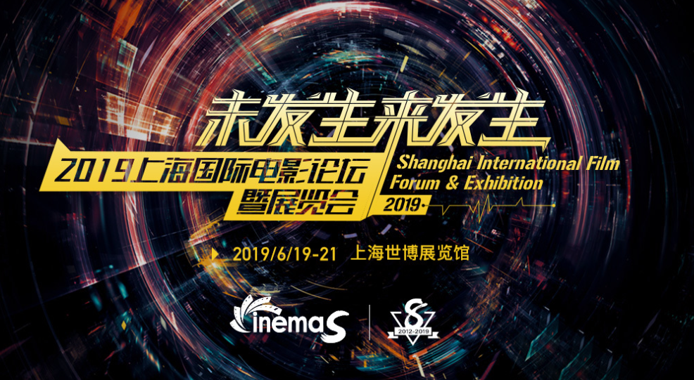网飞电影推荐2025 e666fbe6b3df418ba602de75dedc1b54.png