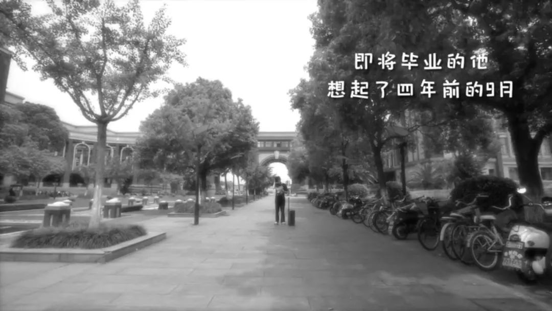 致青春一份属于松江大学城的独家记忆