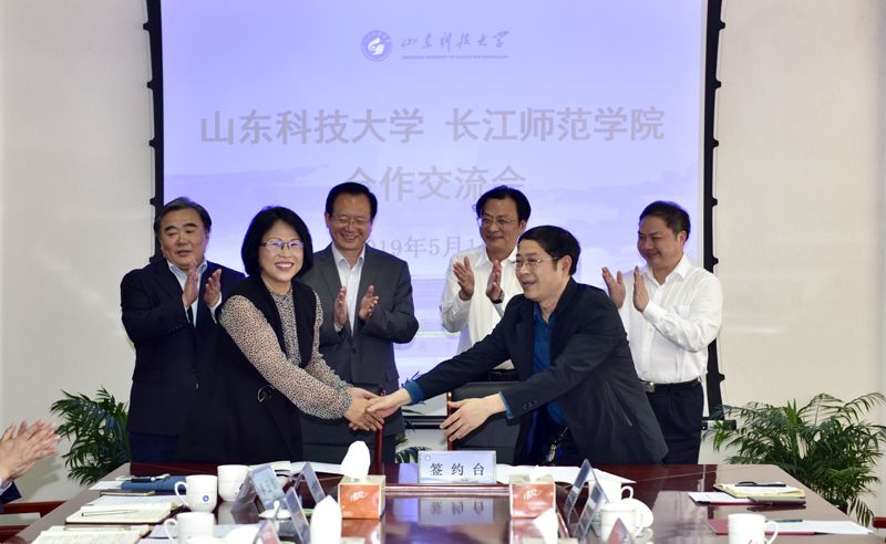 院校传真 | 长江师范学院---重庆市普通高等学校毕业生就业工作先进