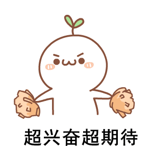《hi伊川最美音》第一场复赛圆满结束,10名学员成功晋级决赛!