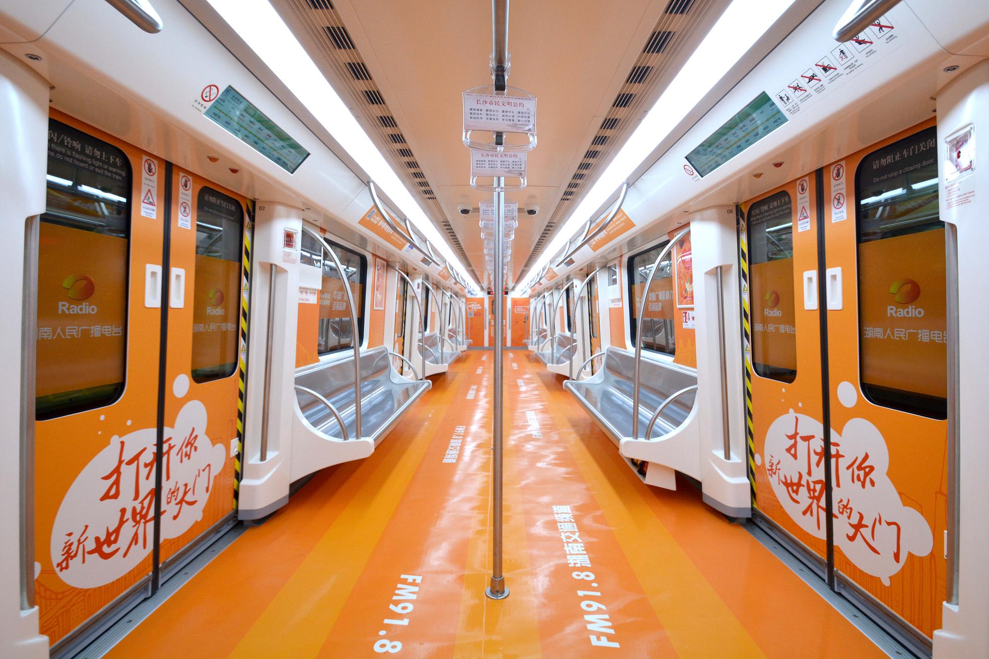 2022年湖南各市gdp预测_湖南2018gdp排名图片(3)