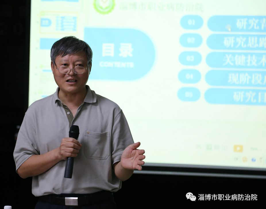 淄博人口有多少2021_淄博有古风的场景(3)