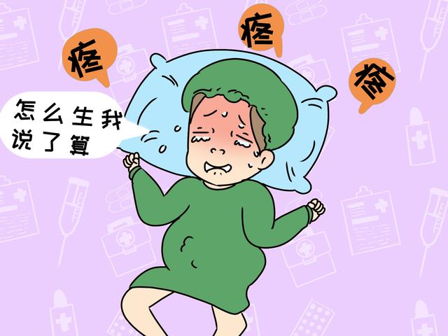 剖腹产宝宝和顺产宝宝最大的区别，不是智商高低，是这些