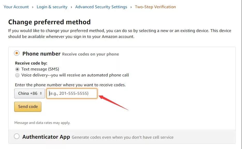 亚马逊更改电话怎么改