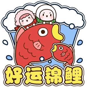 动漫 卡通 漫画 头像 306_306 gif 动态图 动图