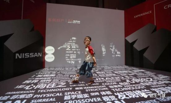小钻钻分享:多种创意互动拍照区汇总,非常适合于线下打卡活动!