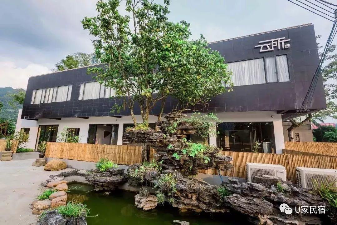增城白水寨最值得一去的度假民宿,品茶观云看瀑布,出游必住_云所