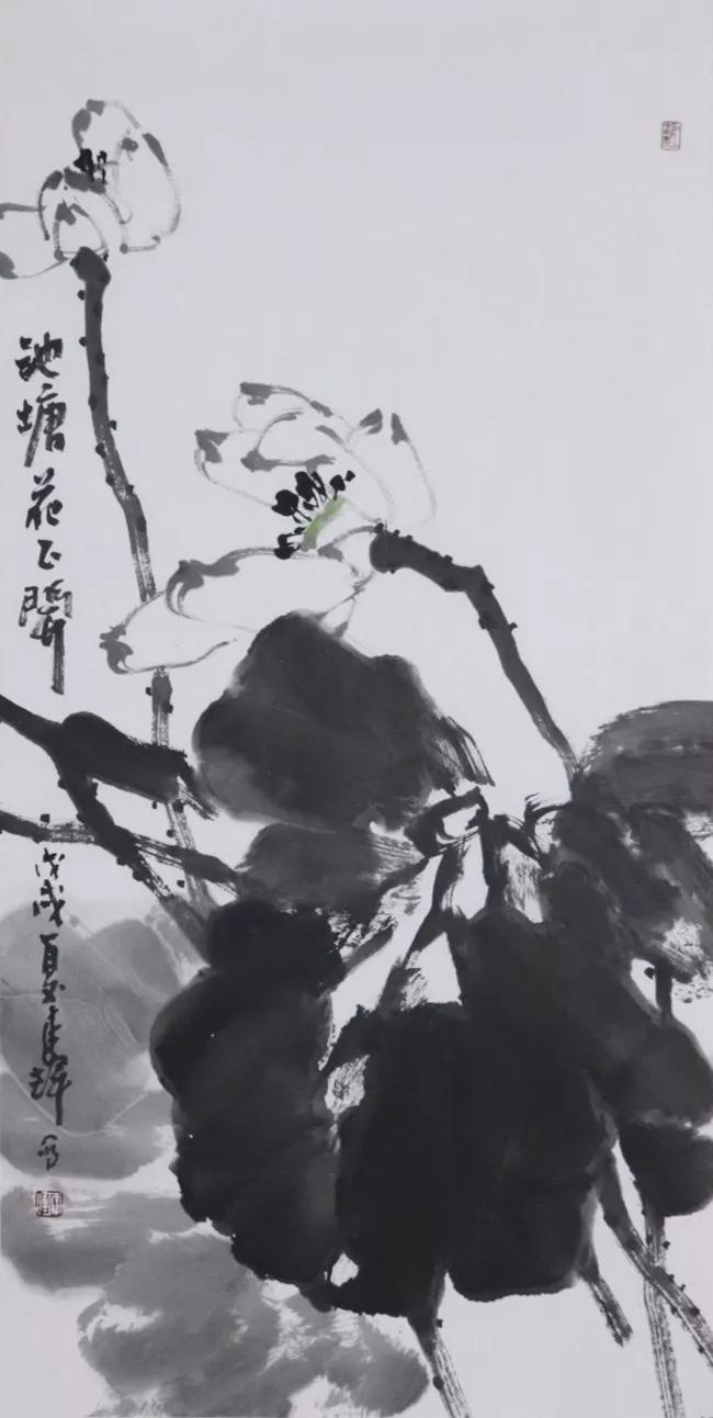 泰丰文化签约画家 李辉