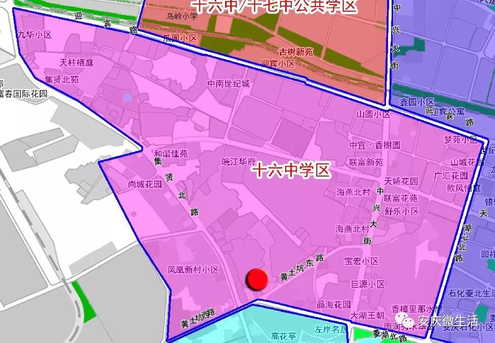 最新!2019安庆市区义务教育阶段学区划分方案公布