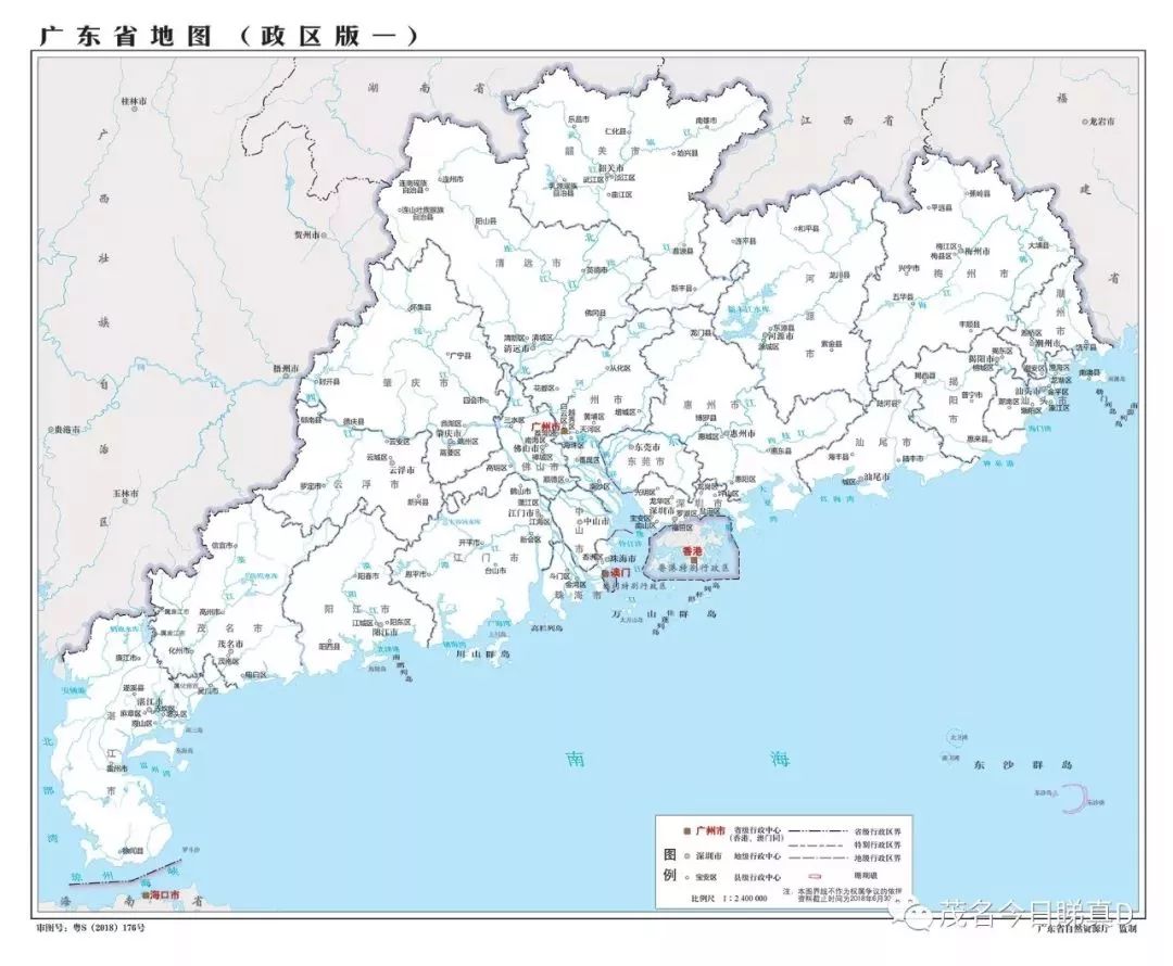 军事 正文  本次发布的"2019版"广东省标准地图,系广东时隔10年后再次图片