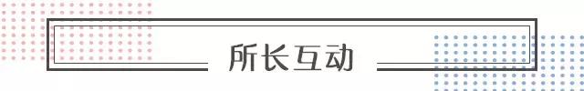                     宝宝生病全家着急？再着急，带宝宝看病时，也不能犯这3个错误！