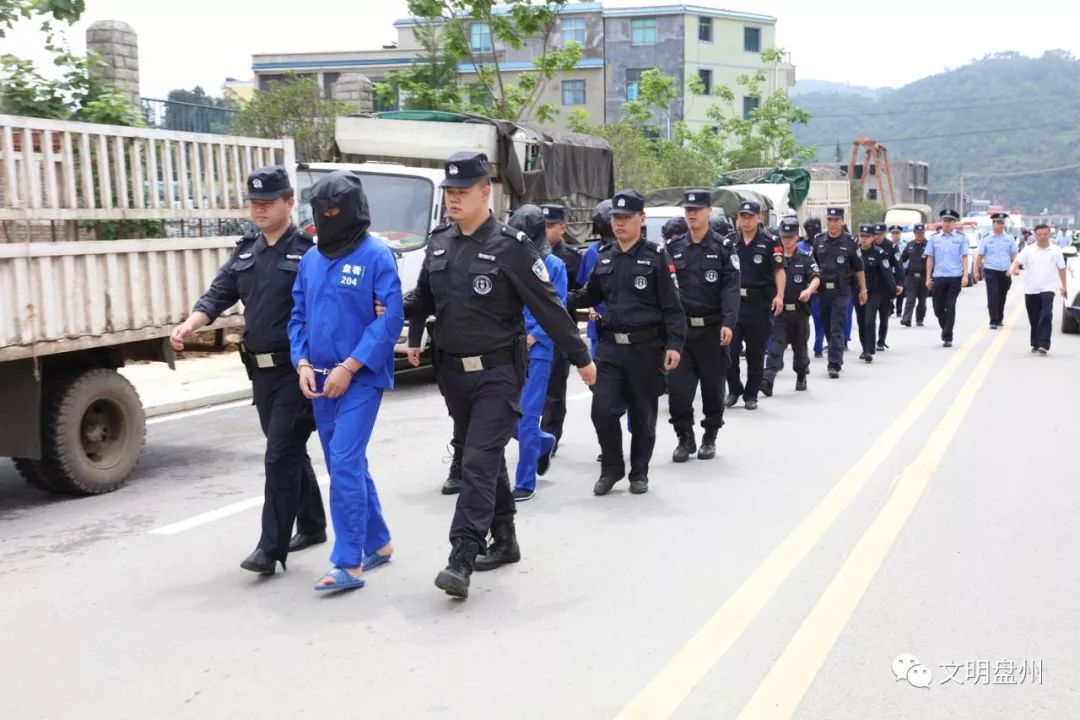 聚焦盘州盘州警方捣毁一野外赌场抓获涉赌人员9名扣押涉赌资金20余