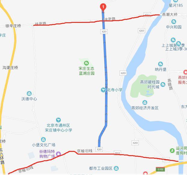第二标段:榆武路,榆兴路,刘大路和大武路等潞城镇辖区内道路