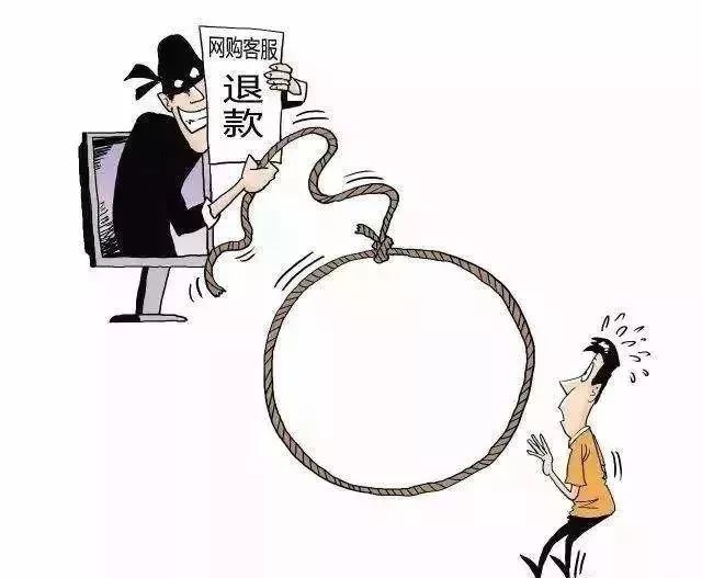 2025新奥天天开好彩大全跟2025新澳期期期效能解读、专家解析解释与落实-留心误导的假幌子链